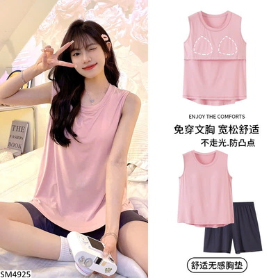SM4925 SET SÁT NÁCH MẶC NHÀ CHO NỮ