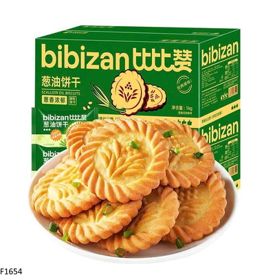 F1654 SET 2 THÙNG BÁNH QUY HẸ BIBIZAN
