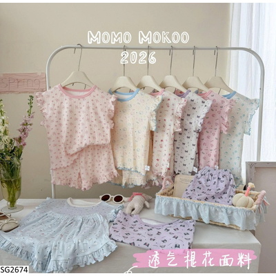 SG2674 BỘ MẶC NHÀ VIỀN BÈO HỌA TIẾT CHO BG