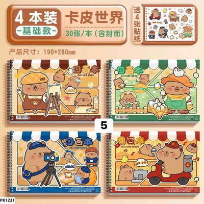 PK1231 SET 4 VỞ VẼ KHỔ A4 CHO BÉ