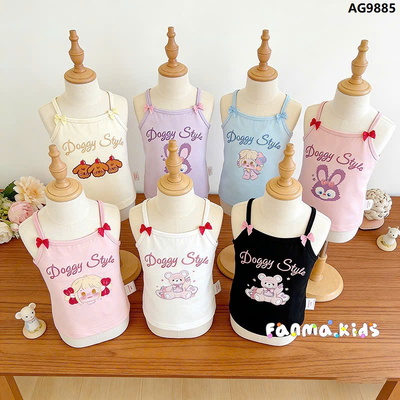 AG9885 ÁO 2 DÂY HOẠT HÌNH BÉ GÁI