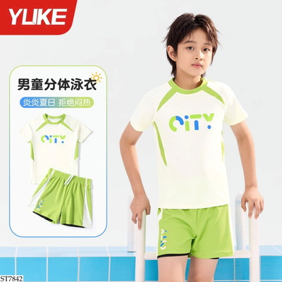 ST7842 BỘ BƠI YUKE CHO BÉ TRAI