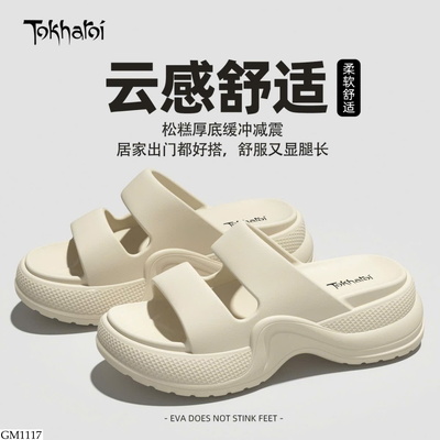 GM1117 DÉP QUAI NGANG ĐẾ CAO CHO NỮ