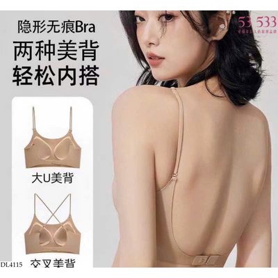 DL4115 ÁO LÓT TÀNG HÌNH HỞ LƯNG CHO NỮ