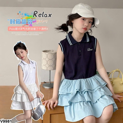 V9981 VÁY XẾP TẦNG CHO BÉ GÁI