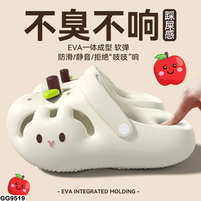 GG9519 DÉP CROCS GẤU ĐẾ ÊM