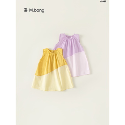 V9982 VÁY BÉ GÁI SÁT NÁCH BABYCITY