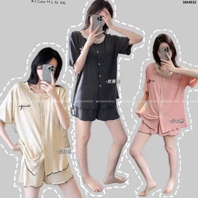 SM4932 SET ĐỒ BỘ MẶC NHÀ VIỀN BÈO CAO CẤP