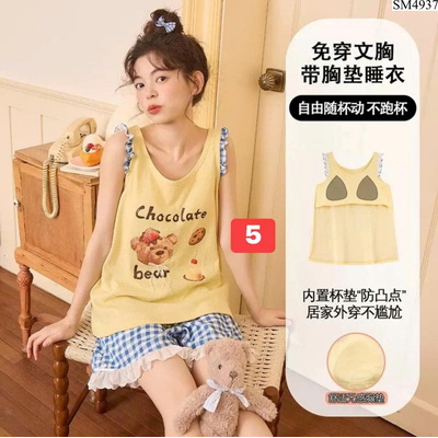 SM4937 BỘ MẶC NHÀ NỮ SÁT NÁCH KÈM BRA QCCC