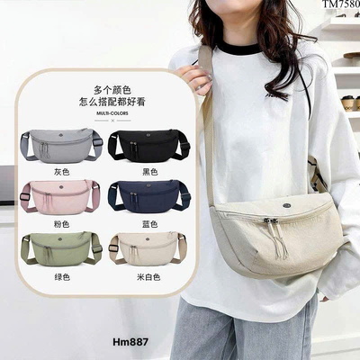 TM7580 TÚI ĐEO CHÉO BASIC