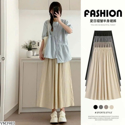 VM3983 CHÂN VÁY ĐŨI DÁNG DÀI