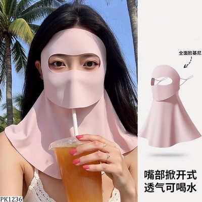 PK1236 KHẨU TRANG CHỐNG NẮNG