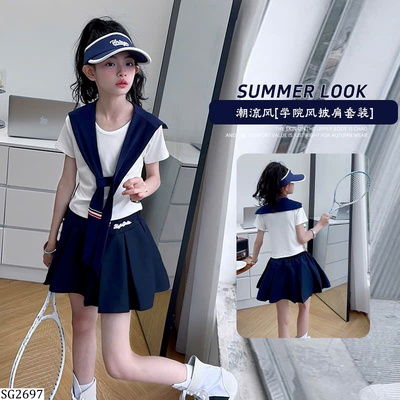 SG2697  SET BÉ GÁI SZ ĐẠI