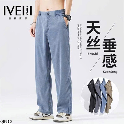 QB910 QUẦN JEAN NAM TENCEL