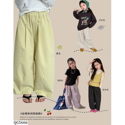QG5666 QUẦN SUÔNG CẠP CHUN AMBBKIDS