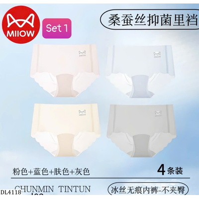 DL4118 SET 4C QUẦN LÓT LỤA BĂNG MIIOW