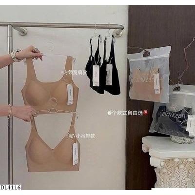 DL4116 AÓ BRA SU ĐÚC NÂNG NGỰC KO GỌNG