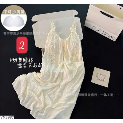 VM3987 VÁY NGỦ 2 DÂY HOA NỮ