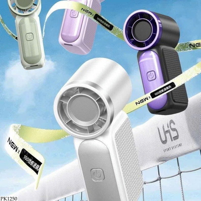 PK1250 QUẠT MINI TIỆN LỢI