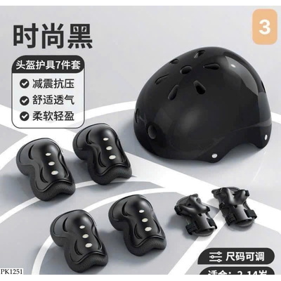 PK1251 BỘ ĐỒ BẢO VỆ KHI TRƯỢT PATIN