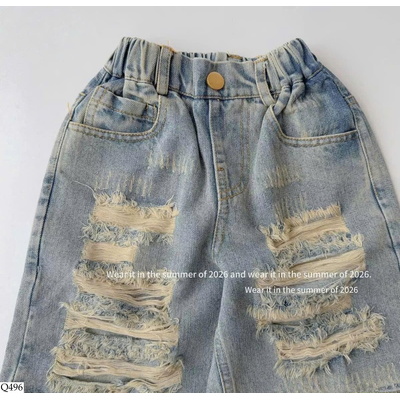 Q496 JEANS LỬNG RÁCH T&QKIDS