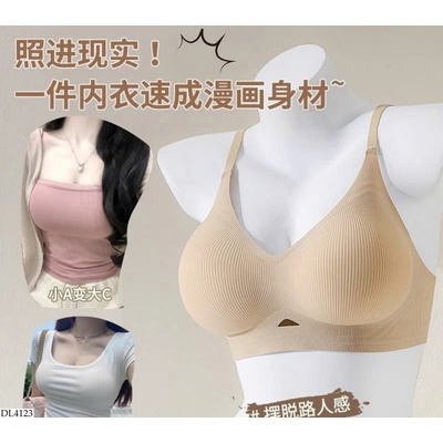 DL4123 ÁO BRA CHO NỮ