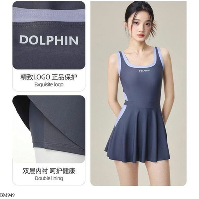 BM949 VÁY BƠI YOUYOU CHO NỮ