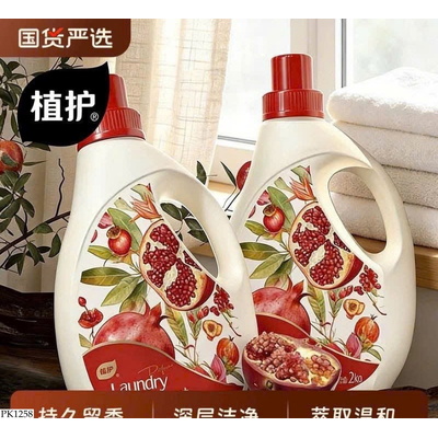 PK1258 NƯỚC GIẶT HƯƠNG LỰU