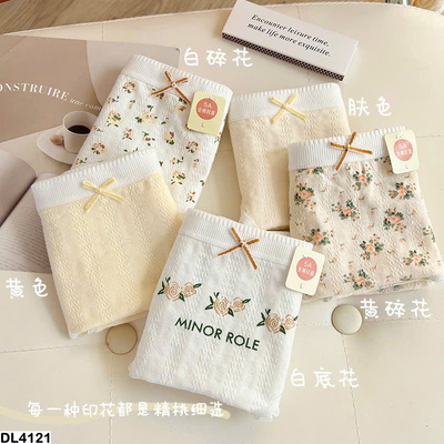 DL4121 SET 10 CHIẾC QUẦN CHIP