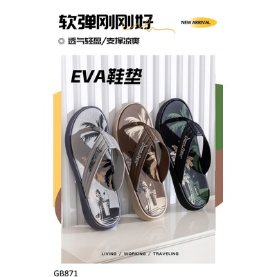 GB871 DÉP TÔNG XỎ NGÓN NAM