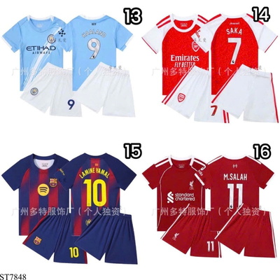 ST7848 BỘ THỂ THAO ĐÁ BÓNG CHO BÉ