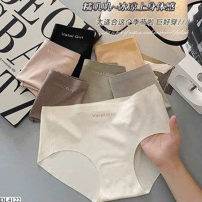 DL4122 SET 10 QUẦN CHIP VATALGIRL