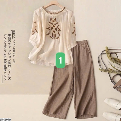 SM4950 SET ĐỒ MÙA HÈ CHO NỮ
