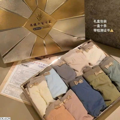 DL4129 HỘP 10 QUẦN CHIP CHO NỮ