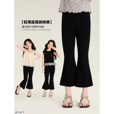 QG5672 QUẦN ỐNG LOE CHO BÉ GÁI