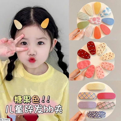 KT1957 SET 24 KẸP TÓC CHO BÉ GÁI