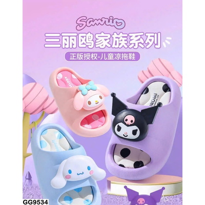 GG9534 DÉP LÊ DỄ THƯƠNG CHO BÉ