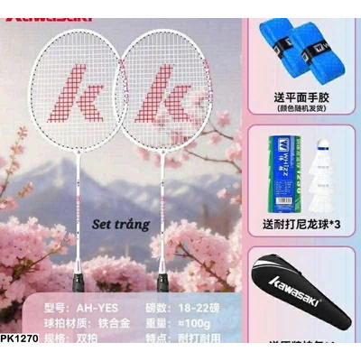 PK1270 SET VỢT CẦU LÔNG KAWASAKI