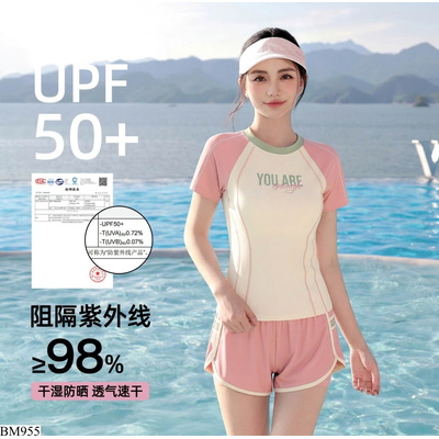 BM955 BỘ BƠI CỘC TAY HỒNG NỮ