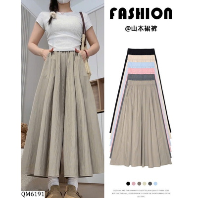 QM6191 QUẦN DÁNG VÁY CHO NỮ