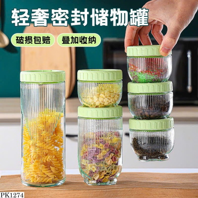 PK1274 BỘ 6 LỌ THỦY TINH KÍN CHỐNG ẨM