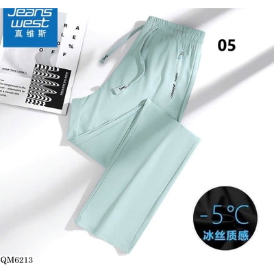 QM6213 QUẦN JOGGER NỮ CẠP CHUN DÂY RÚT
