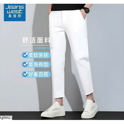QB921 QUẦN TÂY NAM ỐNG ĐỨNG JEANSWEST CAO CẤP