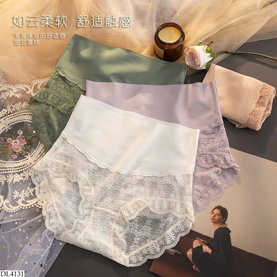 DL4131 SÉT 5 QUẦN CHIP ĐÚC