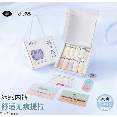 DL4132 SET 10 QUẦN CHIP