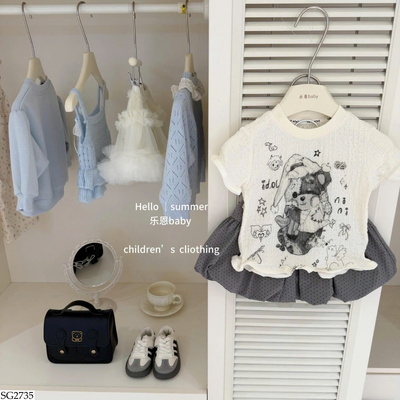 SG2735 SET ÁO THUN GẤU MIX CHÂN VÁY