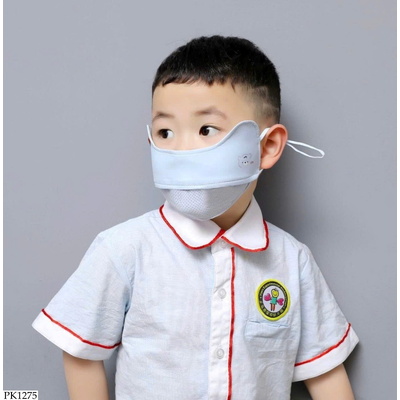 PK1275 SET 4 KHẨU TRANG CHO BÉ