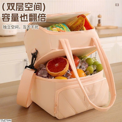 TM7599 TÚI ĐỰNG 2 NGĂN TIỆN LỢI