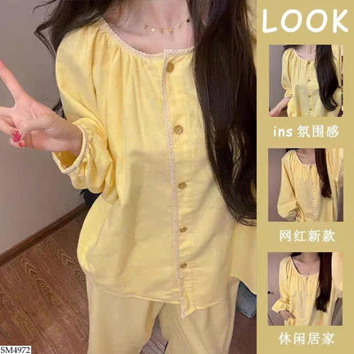 SM4972 BỘ NGỦ DÀI TAY NỮ