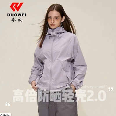 AM2821 ÁO KHOÁC NAM NỮ